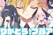 【VTuber】名取「サムネパクられてない？」コウ「最終編以降頻繁にパクってるぞ」