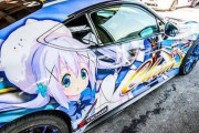 ワイ「ち、チノちゃん！車内で大音量で音楽鳴らさないで！」チノ（ﾄﾞｩﾝﾄﾞｩﾝ