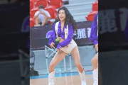 【動画】台湾のバスケチアリーダー、コスチュームがおかしい
