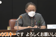 玉城沖縄知事「ゼレンスキーです」冗談を陳謝