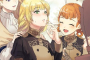 【FE】青ルートは女の子でスコれないのが一番キツかった