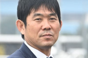 【悲報】ＭＦ香川真司、日本代表復帰クルーｗｗｗｗｗｗｗｗｗ