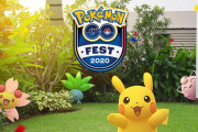 【速報】Pokémon GO Fest 2020開催決定！どこからでも参加できるバーチャルイベント！