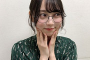 【乃木坂46】めがねなおかわよ