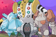 やっぱ無機質ポケモンの…デザインを…最高やな！