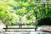 「ヤマノススメ」4期さん、秋アニメ覇権不可避ｗｗｗｗｗｗｗｗｗｗｗｗ