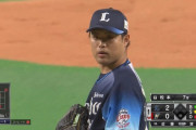 西武松本が今季初勝利「反省点は中盤です」