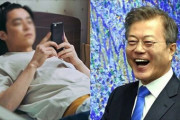 韓国人「全ての経済指標が最悪に達している・・」韓国で求職をせずに休む「自発的失業者」が歴代最多の209万人を突破！　韓国の反応