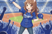 【悲報】「今はドジャースを応援してる。日本の試合はもう見てない」←ガチで増えてて怖いんやが