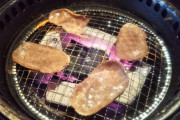 焼肉でタンの次に頼むべきメニューww