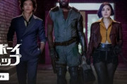 【悲報】実写版カウボーイビバップ、１シーズンで打ち切りｗｗｗｗｗｗｗ