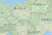【新型コロナ】 ベラルーシが声明「もうすぐ日本が救世主になる。国民はもう少しだけ耐えてほしい」