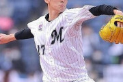 巨人OB広岡達朗さん「ロッテは佐々木朗希の球速を10キロも落とすアマチュア球団」
