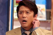 安倍首相の体調について、坂上忍さん「芸人なんて147日間休まずなんて、普通にあるんじゃないの」