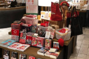 広島県民「え？他県の本屋は野球とカープコーナーで分かれてないんですか？」