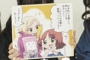 思い出補正なしでもにょぽみのラブライブ！漫画面白かったよな？
