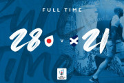 【速報】ラグビー日本代表がスコットランドに勝利し、史上初の決勝トーナメント進出！！