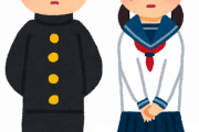 【悲報】男子中学生さん、身長をバカにしてきた同級生女子をボコボコにして腰を粉砕・・・