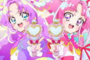『名探偵プリキュア！』6話感想 これがプリキットミラールーペの技か！