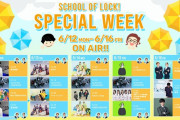 来週の ｢SCHOOL OF LOCK!｣ のメンバーが激アツすぎる！！！【乃木坂46】