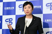辻元清美氏、自民党大物議員からの電話内容告白『高市総理はひとりで決めたがる。自分の独断で何でも決めてもいいと思う危険性がある』→覚悟固まる