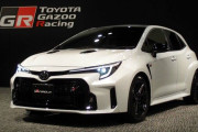 【自動車】トヨタが高性能モデル「ＧＲカローラ」の日本仕様車を世界初公開