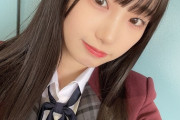 【SKE48】倉島杏実がまた可愛くなってる！
