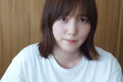 【炎上】本田翼の“YouTube配信”が大荒れ❗❓「全然反省してない」