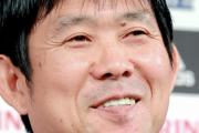 【日本代表】森保一監督、異例の長期契約www【続投】
