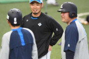 近藤は西武の選手と仲いいからワンチャンある←これ