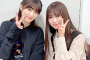 【乃木坂46】今の乃木坂で一番清純なのって・・・