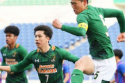 高校サッカー界を席巻するロングスロー　城彰二さん「なんで代表もやらないの？」内田篤人さんの答えは…