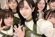 【STU48】「JAPAN IDOL SUPER LIVE 2022」@豊洲PIT公演に出演後のメンバーツイート