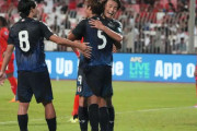 【日本代表】敵地でバーレーンに5発完封勝利で連勝！W杯アジア最終予選グループC第2節