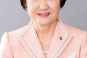 【動画あり】自民党推薦の横浜市長・林文子、カジノ誘致会見終了後にブチ切れで会見資料ブン投げる