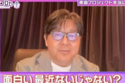 【日向坂46】あのプロジェクトに秋元康さん快諾→衝撃の展開へ…