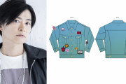 下野紘さんが「Lee」とのコラボグッズ“デニムジャケット”を着用！「何着ても似合う」