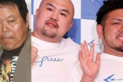 【芸能】鬼越・坂井のほんこん批判が止まらない「芸人が政治語って何の意味もない」「お笑いに戻れ」…水道橋博士、太田光にも言及