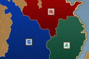 三国志、嘘だったwwwwwwwwwwwwwwwwwwwwwwwwwww