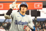 大谷翔平(2024).363 HR12 OPS1.114←これ