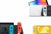 新型Switchに求めること