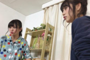 【元乃木坂46】「Xperia presents 吉田尚記XYZ in 東京ゲームショウ2019 一般公開日1日目」ゲストに伊藤かりん！