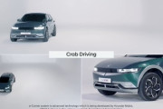 【動画】ヒュンダイさん、車の横移動と旋回を可能にしてしまうｗｗｗｗｗｗｗｗ