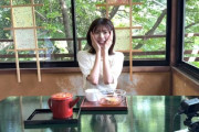 【日向坂46】蕎麦を食べに栃木県へ行った松田好花、予告画像を見ると...【櫻井・有吉THE夜会】