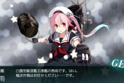 【艦これ】春雨ちゃんの毛先の色が好き