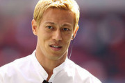 【元日本代表】本田圭佑「日本もいつか優勝しよう」のツイートにファンも夢広がる