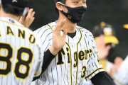 阪神・井上に矢野監督がかける期待…結果より「思い切って振ってきてくれたらいい」
