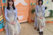 【乃木坂46】久保ちゃんより白いメンバーがいたのか・・・・・