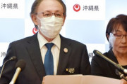 【玉城デニー知事】残り任期１年　辺野古阻止が暗礁、「オール沖縄」から離脱者が相次ぎ求心力低下が顕著