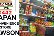 海外「コンビニの寿司がおいしそうなのは日本だけ！」日本のローソンに売ってる食べ物あれこれ紹介！
